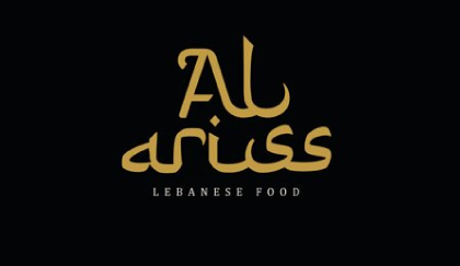 al-ariss-logo